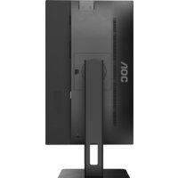 AOC 22P2Q Image #8