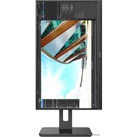 AOC 22P2Q Image #3