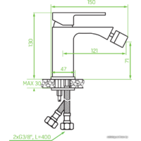 Laveo Kvadrato BLQ 732D
