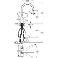 Grohe Blue Pure 119711 Image #2
