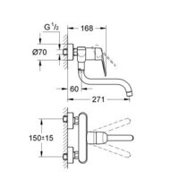 Grohe Eurodisc Cosmopolitan [33772002] Image #2