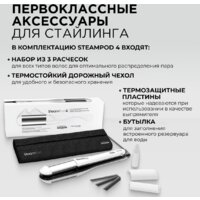 L'Oreal Steampod 4 Image #7
