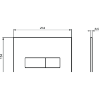 Ideal Standard ProSys Oleas M2 (хром) R0121AA Image #3