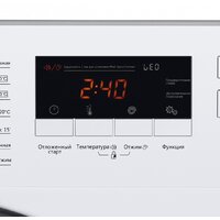 MAUNFELD MBWM148S Image #9