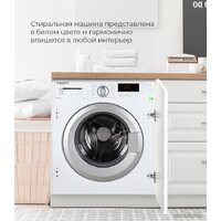 MAUNFELD MBWM148S Image #35