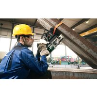 Metabo MAG 32 (600635500) Image #3