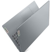 Lenovo IdeaPad Slim 3 15IAN8 82XB0005RK Image #4