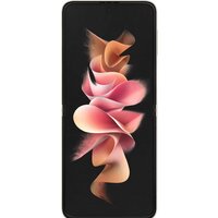 Samsung Galaxy Z Flip3 5G 8GB/256GB (бежевый) Image #2