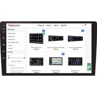 Prology MPC-90 Image #5