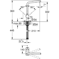 Grohe Minta 31375A00 Image #3