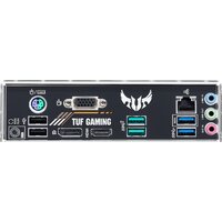 ASUS TUF Gaming B550M-E Image #5