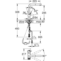 Grohe Blue Pure Minta 119707 (суперсталь) Image #11