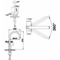 Blanco Trima (стальной) Image #2
