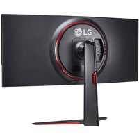 LG UltraGear 34GN850P-B Image #7