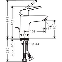 Hansgrohe Logis Loop 100 [71151000] Image #2