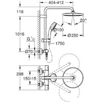 Grohe Tempesta Cosmopolitan System 250 26670000 Image #4