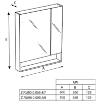 Roca The Gap Зеркальный шкаф белый 60 (ZRU9302748) Image #2