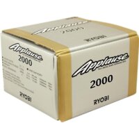 Ryobi Appaluse 2000 Image #4