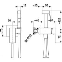 Armatura Logon 5139-512-81 Image #2