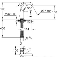 Grohe Essence New 23480001 Image #2