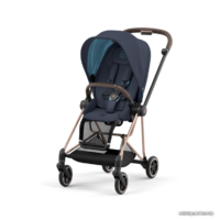 Cybex Mios III (Nautical Blue)