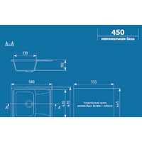 Ulgran U-201 (графитовый) Image #3