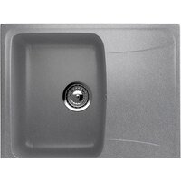 Ulgran U-201 (графитовый)