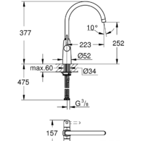 Grohe Ambi 30189000 Image #2
