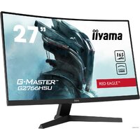 Iiyama G-Master Red Eagle G2766HSU-B1 Image #5
