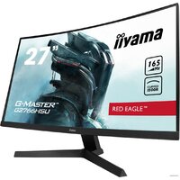 Iiyama G-Master Red Eagle G2766HSU-B1 Image #8