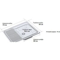 Blanco Zerox 700-U Image #3