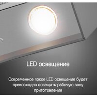 MAUNFELD Bath Isla 401 (золотой) Image #17