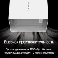 MAUNFELD Bath Isla 401 (золотой) Image #13