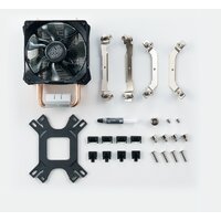 Cooler Master Hyper H411R Image #7