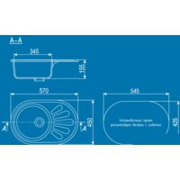 Ulgran U-107m (черный) Image #2