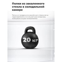 MAUNFELD MFF83WD Image #21