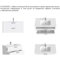 IDDIS Тумба с умывальником Brick 80 BRI80W0i95K Image #4