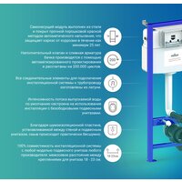 Lavinia Boho Relfix 5 в 1 77010039 (черное стекло) Image #9