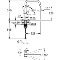 Grohe Eurosmart 30567000 Image #5