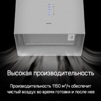 MAUNFELD Bath Isla 402 (черный) Image #13