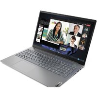 Lenovo ThinkBook 14 G4 IAP 21DH00BGPB Image #4
