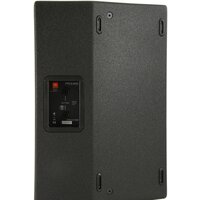 JBL PRX415M Image #5
