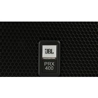 JBL PRX415M Image #10