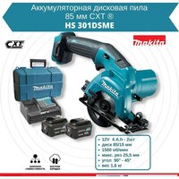 Makita HS301DSME (с 2-мя АКБ 4 Ah, кейс) Image #6