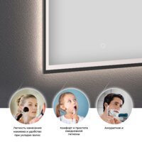 Wellsee Зеркало с фронтальной LED-подсветкой 7 Rays' Spectrum 172201160, 50 х 65 см (с сенсором и регулировкой яркости освещения) Image #2
