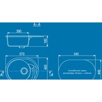 Ulgran U-403 (графитовый) Image #2