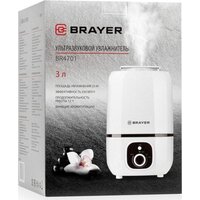 Brayer BR4701 Image #2