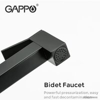 Gappo G7217-6 Image #4