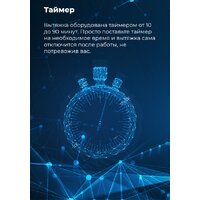 MAUNFELD Lee Isla 39 (медный) Image #24