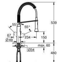 Grohe K7 DN 15 31379AL0 (темный графит, матовый) Image #2